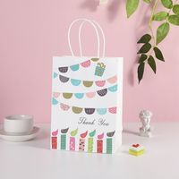 4 pièces créatif dessin animé marron Kraft papier sac à main ruban fermeture magnétique pour bougie artisanat nouveau anniversaire cadeau sac emballage Stock