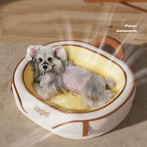 Home Essentials Eco-Friendly <strong>Dog</strong> <strong>Bed</strong> Safe Secure Removable Plush Solid Pattern Modern Style for Outdoor Use - Product Image 1