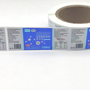 Tùy chỉnh thấp moq riêng lọ nhãn thuốc nhãn cho y học chai bao bì nhãn - Product Image 2