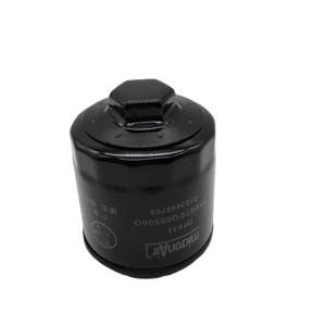 <span class=keywords><strong>Filtre</strong></span> à <span class=keywords><strong>huile</strong></span> moteur MICRONAIR Offre Spéciale OF031 030115561AB 030115561AN pour VW Volkswagen Polo Volkswagen <span class=keywords><strong>Golf</strong></span> 3/<span class=keywords><strong>4</strong></span>-16UNF - Product Image 1