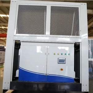 Refroidisseur d'<span class=keywords><strong>eau</strong></span> refroidi par air avec une efficacité élevée et un système de climatisation central à économie d'énergie, fournisseur de systèmes CVC - Product Image 6