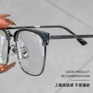 Montura de Gafas Cuadradas de Titanio con Media Montura para Hombre Danyang M23-18, Montura Ligera para Gafas de Miopía para Negocios - Product Image 2