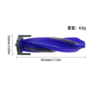 แปรงหลักหุ่นยนต์ดูดฝุ่น Narwal Xiaoyao 002 รุ่น Y9719 ทำจากพลาสติก ใช้ในบ้านได้ - Product Image 4