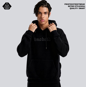 Custom Hoodies Herenhoodies Katoen Unisex Dik Comfortabel Stijlvol 420G Oversized Winterkleding Kleding Jas Essentials Hoodie - Product Image 1
