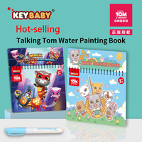 Livre de coloriage à l'eau sur le thème du chat Tom pour enfants Keybaby, couverture souple, papier offset, livre de coloriage amusant