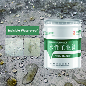 Matériel <span class=keywords><strong>de</strong></span> réparation <span class=keywords><strong>de</strong></span> fuite <span class=keywords><strong>de</strong></span> <span class=keywords><strong>piscine</strong></span> Revêtement imperméable écologique étanche - Product Image 3