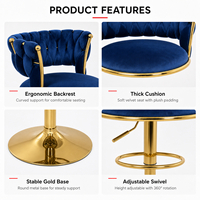Chaise de bar capitonnée en velours beige sur mesure, pivotante et réglable, avec base à pédale dorée – Fournisseur OEM en gros de la fabrique de meubles Anji