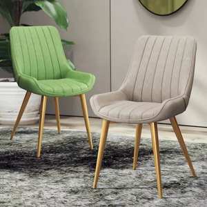 Custom Home Kitchen Furniture Dinning Comfortable Upholstered PU <b>Leather</b>/Velvet <b>Dining</b> <b>Chairs</b> - Product Image 6