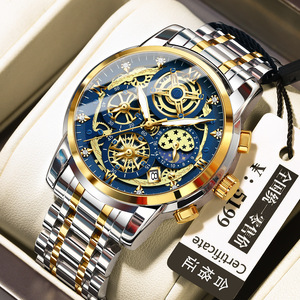 Binbang Men's Quartz Watch Analog 7mm Waterproof Luminous Moon Phase Date Chronograph Stainless Steel Bracelet Business Casual - Product Image 1