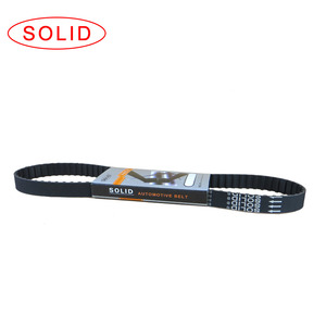 5581XS CR caoutchouc AUTO <span class=keywords><strong>courroie</strong></span> de <span class=keywords><strong>distribution</strong></span> 134RU25 - Product Image 6