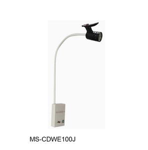 (MS-CDWE100J) Lámpara de Emergencia de Luz Fría para Cirugía, Operaciones y Exámenes - Product Image 1