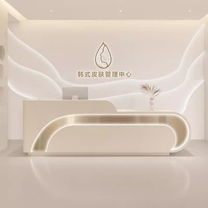 Kích thước tùy chỉnh Thẩm mỹ viện sang trọng hiện đại trắng bằng gỗ tiếp tân truy cập với đèn LED - Product Image 1