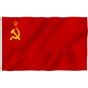 Productos Promocionales, Bandera Nacional de la Unión de Repúblicas Socialistas Soviéticas, 3x5 pies, Impresión Digital, Bandera Soviética Personalizada - Product Image 1