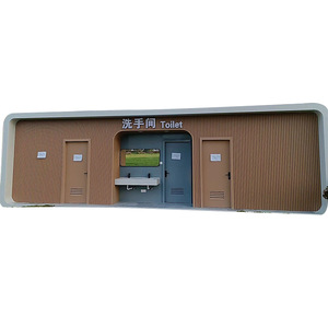 Toilettes portables en panneaux sandwich, design moderne, installation facile pour les attractions touristiques - Product Image 1