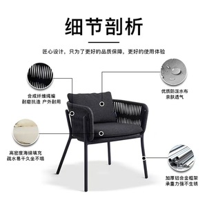 Outdoor Rattan Table and Chair Furniture Outdoor Villa Homestay Hotel Garden Courtyard Terrace Leisure Rattan Chair Long Table - Product Image 3