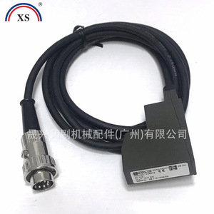 Cable Visiolux 68.110.1322/02 para impresora Heidelberg, pieza de máquina de impresión offset - Product Image 1