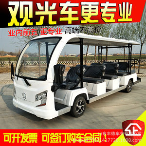 รถบัสไฟฟ้าชมวิว Fd Patrol 010 14 ที่นั่ง 64V 55 กม./ชม. รับน้ำหนักได้ 1000 กก. สำหรับใช้งานในพื้นที่ชมวิว - Product Image 4