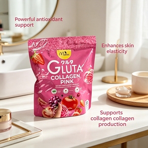 Offre Spéciale : Complément Alimentaire Beauté Peau de Poisson Rose Marin Profond Multi-L-Glutamine <span class=keywords><strong>Gluta</strong></span> Vitamine, Poudre de Collagène Peptidique - Product Image 3