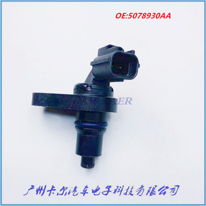 Vehicle Speed <b>Sensor</b> 5078930AA <b>For</b> Dodge Chrysler Jeep <b>Cars</b> Replacement Part - Product Image 4