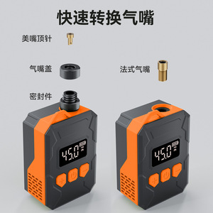 Inflador de neumáticos eléctrico portátil Suitu, capacidad de aire de 12L, pantalla LCD, inflado rápido para coche y bicicleta - Product Image 4