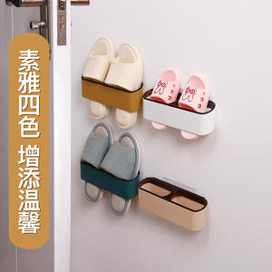 Estante para zapatillas montado en la pared, rectangular, de una sola capa, almacenamiento duradero para baño, sala de estar, uso en interiores - Product Image 4