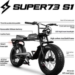 <span class=keywords><strong>Bicicleta</strong></span> eléctrica retro Super73 Y1S de <span class=keywords><strong>20</strong></span> pulgadas, nuevo becerro <span class=keywords><strong>Phoenix</strong></span> estándar nacional con batería pequeña para adultos, motocicletas todoterreno para coche - Product Image 2