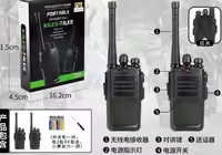 เครื่องเล่นเกมคอนโซลย้อนยุค ZTX Family รุ่น Q9 Max พร้อมคอนโทรลเลอร์ไร้สายคู่ 2.4G หน่วยความจำ 16 GB รองรับการ์ด TF ขยายได้ถึง 64GB รองรับผู้เล่นหลายคน - Product Image 1