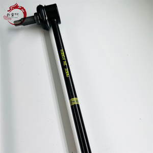 Sistema de Suspensión Profesional LINK-STABILIZER 54830-2S200 54830 2S200 Para H-yundai IX35 FUEL CELL 548302S200 - Product Image 3