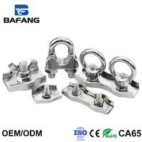 Collier de serrage métrique robuste en acier inoxydable 304 pour câble métallique, capacité de charge 1000 lb, fixations pour câbles de levage et d'ascenseur