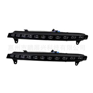 ไฟเดย์ไลท์ LED สำหรับ Audi Q7 ปี 06-09 พร้อมไฟตัดหมอกหน้า 12V - Product Image 3