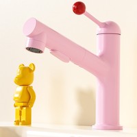 Robinet de lavabo moderne en alliage de zinc avec cartouche céramique, couleur vive, poignée unique, montage sur plan, tube d'extension, fonction de tirage