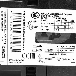 คอนแทคเตอร์ไฟฟ้า3RT20182AF02 S-IEMENS AC-3e/AC-3 7 A 3 KW/400 V รับประกัน1ปี - Product Image 5