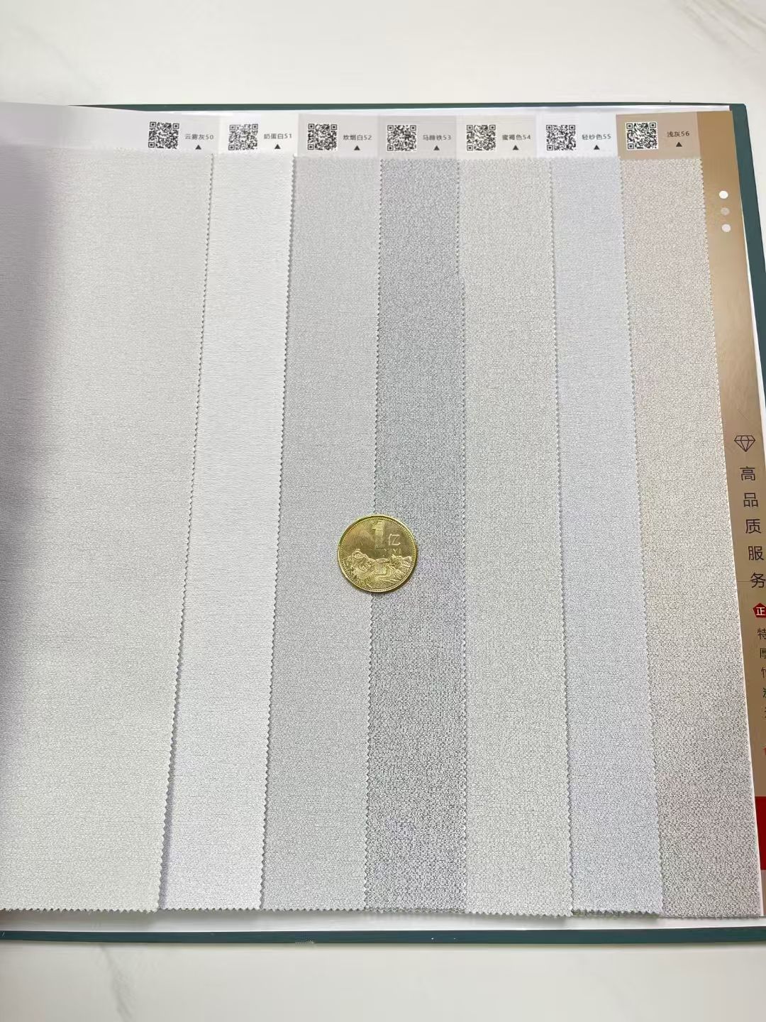 Empreintes digitales 04 vison gris-couvrant fond gris tissu