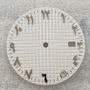 Esfera de Reloj de 31.8mm con Números Arábigos Sin Luminosidad, Piezas Modificadas Compatibles con el Movimiento NH35 para Oriente Medio - Product Image 3