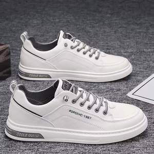 Chaussures de sport blanches respirantes, nouveau style printemps, tendance et polyvalentes, chaussures en toile pour hommes, chaussures de sport et décontractées - Product Image 4