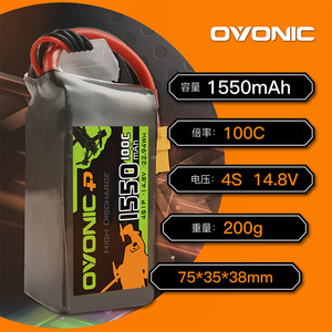 Batterie LiPo Ovonic 1300mAh 1550mAh 2200mAh 100C 120C 3S 4S 6S pour voiture RC et drone FPV - Product Image 3