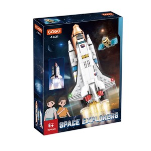 Cogo Hot Bán nhựa ABS loạt không gian xây dựng trang web vệ tinh nhựa khối xây dựng cho trẻ em - Product Image 6