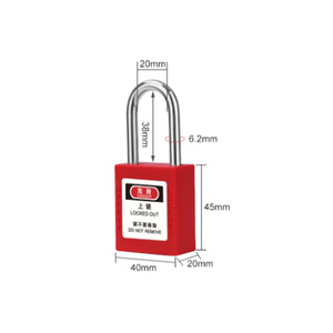 BOZZYS Grossiste en cadenas de sécurité, cadenas Roto de 38 mm à crochet et boucle, meilleure sécurité, Chine, Clé BD-G01 - Product Image 3