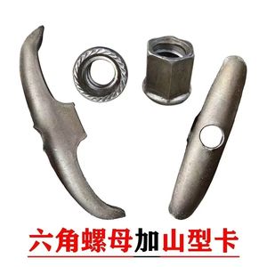 สลักเกลียวกันน้ำ M12 M14 M16 300 มม. ระดับ 8.8 สำหรับงานก่อสร้างแบบหล่อคอนกรีต รองรับการเสริมแรง พร้อมน็อต - Product Image 5