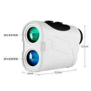 Télémètre de golf portable laser 6,5x 5-1000m avec écran LCD blanc pour extérieur, mesure de distance de précision - Product Image 1
