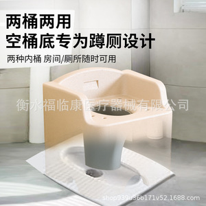 Chaise de toilette EPP personnalisée, portable, en matériau PP, pour personnes âgées, femmes enceintes, usage domestique, banc de douche - Product Image 5