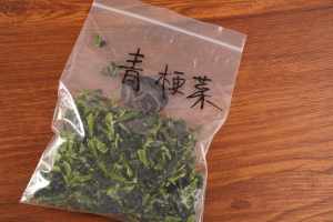 China Dry <strong>Vegetable</strong> <strong>Products</strong> Factory Supply Dehydrated <strong>Vegetables</strong> Air Dried Chinese Cabbage/Bok Choy/Green Stalk <strong>Vegetable</strong> - Product Image 6