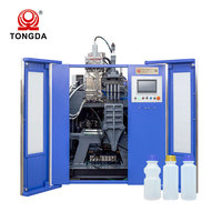 Machine de soufflage par extrusion pour emballages liquides de qualité alimentaire, 500 ml, 1 L, 2 L, à économie d'énergie, entraînée par un servomoteur, avec contrôle tactile PLC