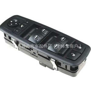 สวิตช์ควบคุมหน้าต่าง 68620476AA สำหรับ 2014-2015 จี๊ปแกรนด์เชโรกี 12V ระบบควบคุมหน้าต่างอัตโนมัติ - Product Image 1