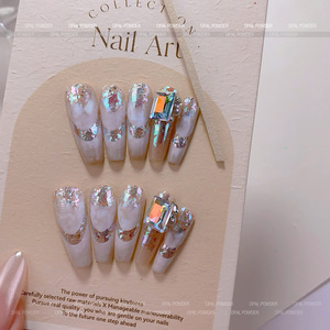 3D Aurora Nail <b>Sequins</b> Polarized Powder High Shine Stickers Decals for Dreamy Manicure <b>Art</b> Decoration - Product Image 2