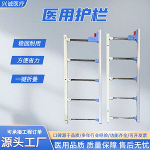 Ydl Foldable Thickened Stainless <b>Steel</b> Guardrail 40Cm Height For Medical Nursing Beds Home Elderly Safety <b>Railing</b> - Product Image 4