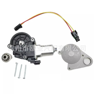 Rv Starter Motor Replacement <b>Kit</b> 379608 For Restaurant Caravan <b>Electrical</b> Systems - Product Image 4
