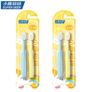 Cepillo de Dientes para Niños Little Deer Mommy, Cepillo de Dientes de Cerdas Suaves y Densas para Limpiar Entre los Dientes, Mango Antideslizante, Venta al por Mayor - Product Image 2