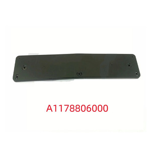 Mercedes-Benz CLA-Class W117 Front Bumper License Plate Frame 200 Mm Hole Distance <b>Plastic</b> <b>Hook</b> Type - Product Image 3