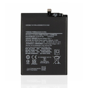 WT-N6 4000mAh Replacement <b>Battery</b> for Samsung Galaxy A10s A20s SM-A2070 CE RoHS Wholesale Bulk High Capacity - Product Image 2